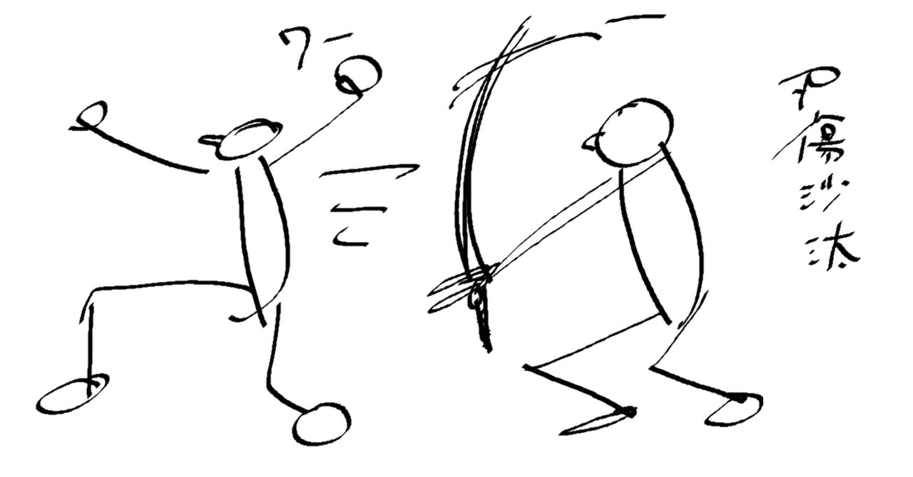 スルメ 英語 読み方